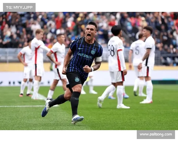 世俱杯冷门夜：国米 0-2 弗鲁米嫩塞出局，曼城 3-4 利雅得新月创亚洲历史